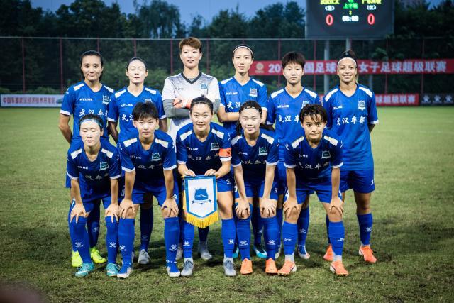 日本男篮派纯二队出战亚运会 平均身高仅1米90